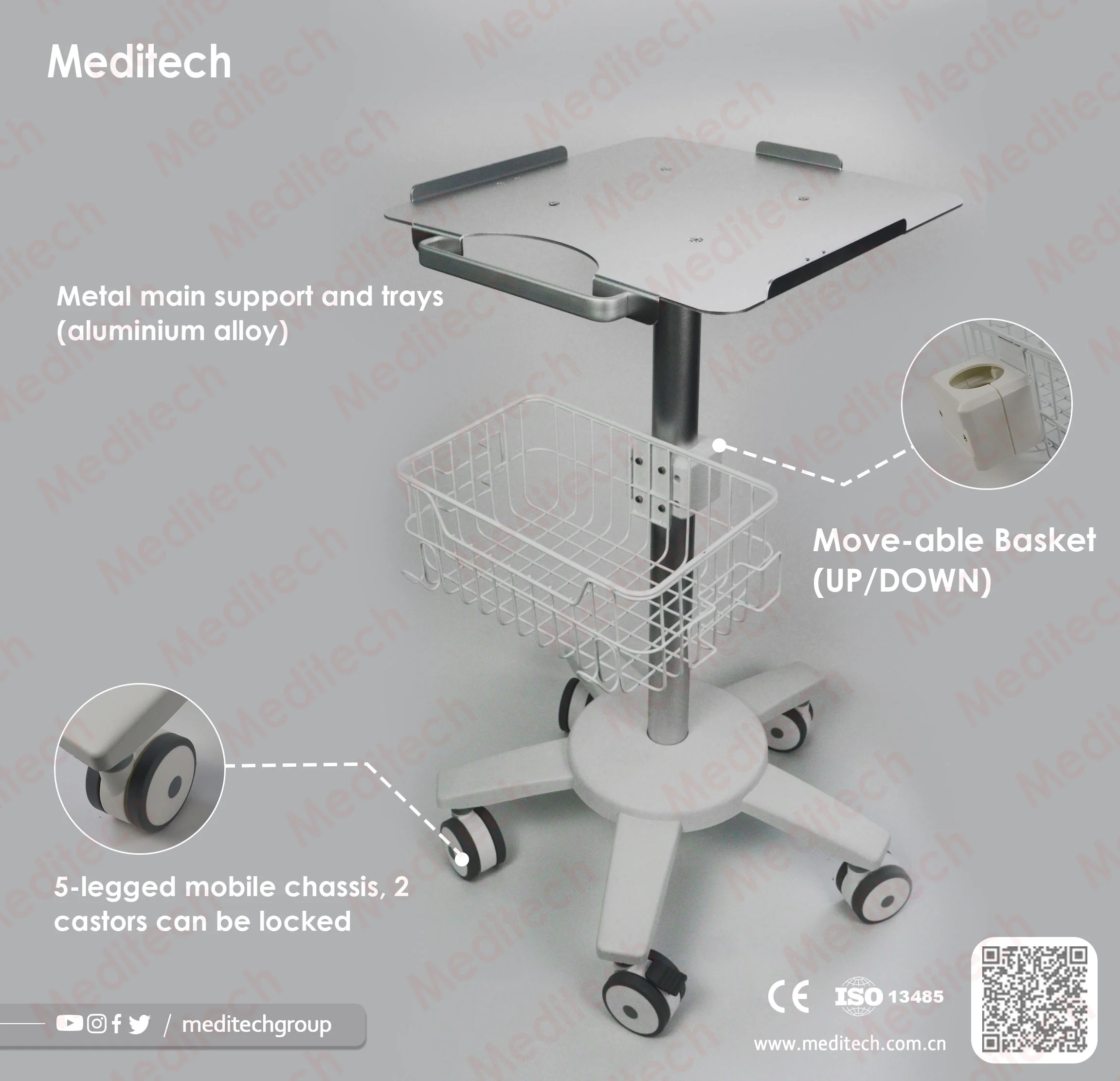 Κινητό τροχήλατο για τα μηχανήματα ΗΚΓ της Meditech